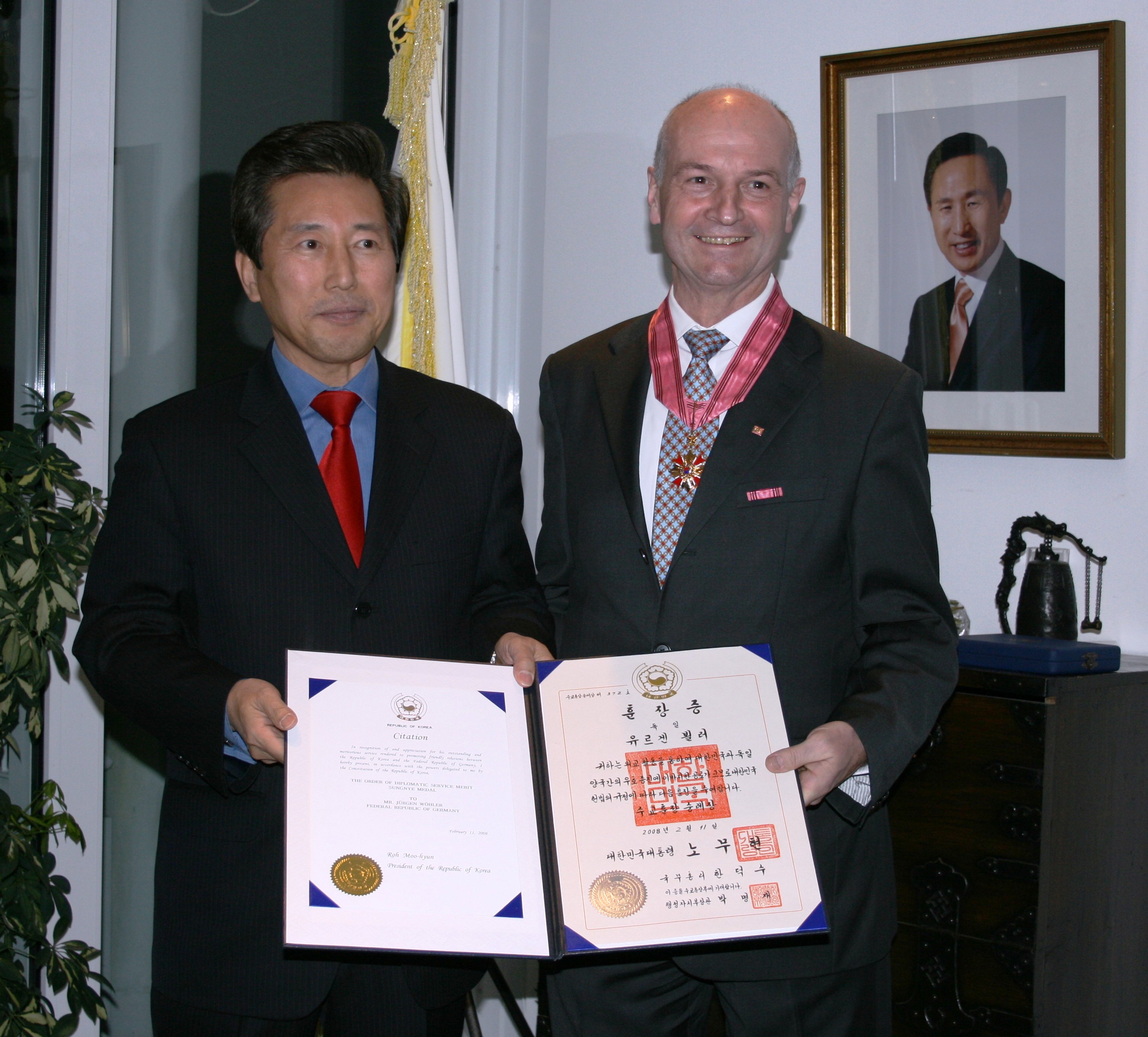 Reception At The Consulate General Of The Republic Of Korea